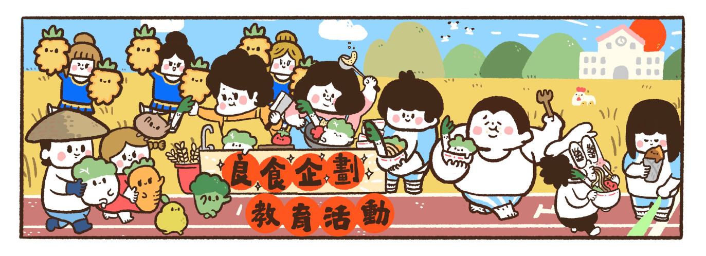 workshop-banner